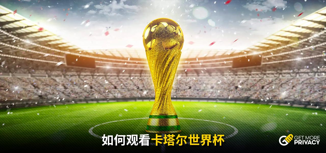 启动这一响