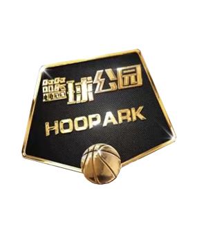 球迷信任
