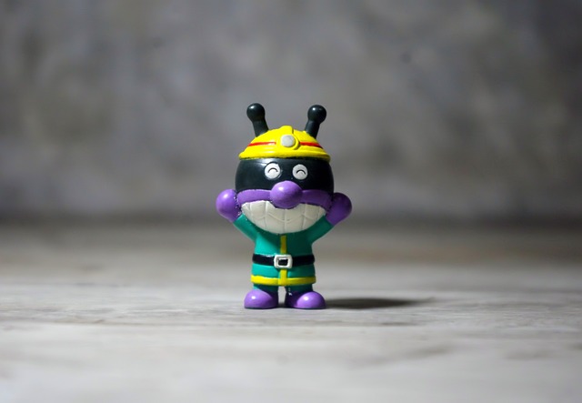 业的发展